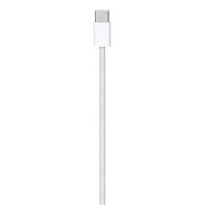 Apple USB-C Ladekabel gewebt, 1m (MQKJ3ZM/A) fr Apple iPad Pro 12.9 3 (2018 - Modelle A1876, A2014, A1895)